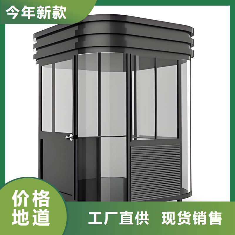 吸煙亭廠家選擇固亭金屬制品