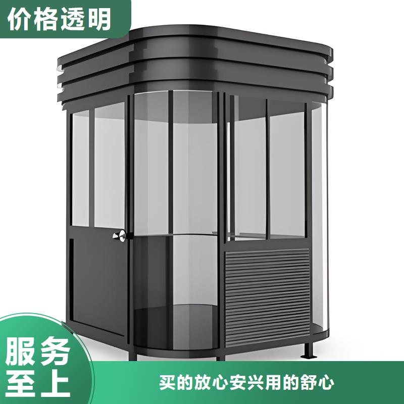 售貨亭生產(chǎn)廠家選擇固亭金屬制品