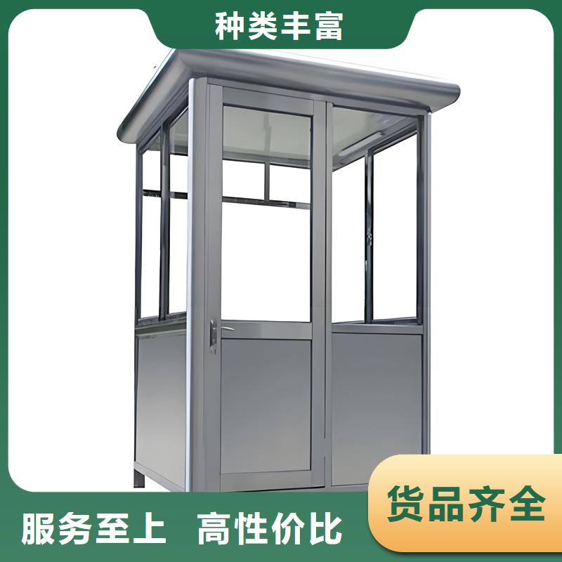 移動崗亭生產廠家固亭金屬制品