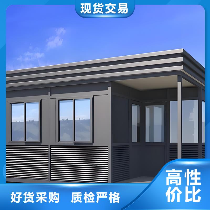 值班崗?fù)S家固亭金屬制品