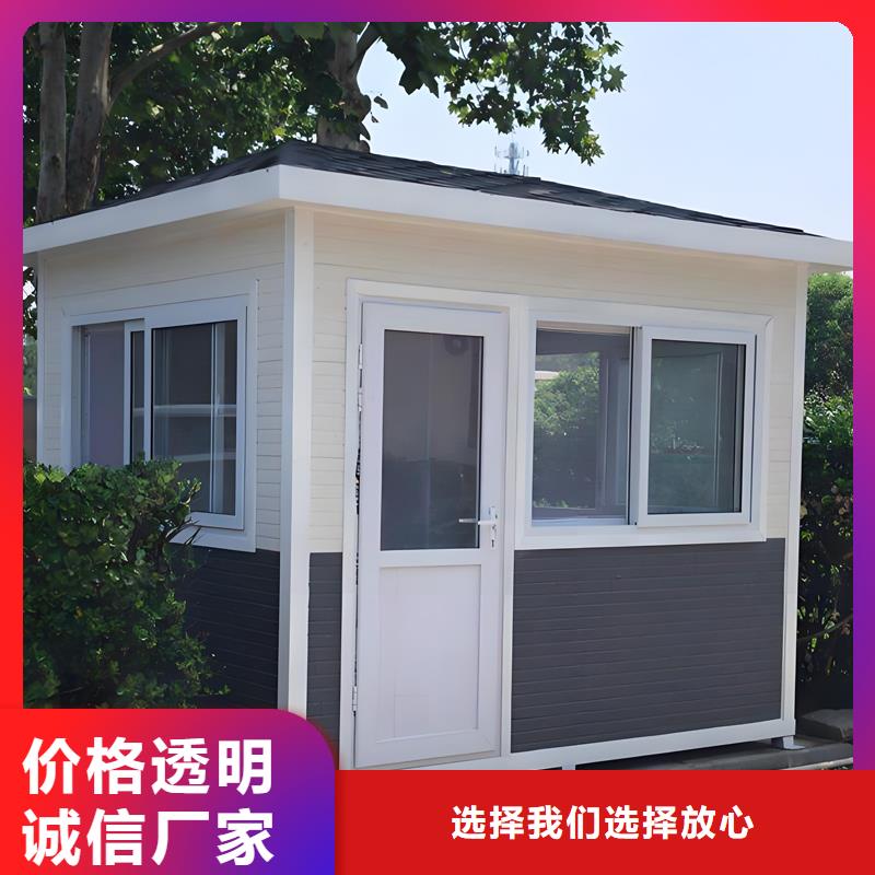 值班崗?fù)S家固亭金屬制品