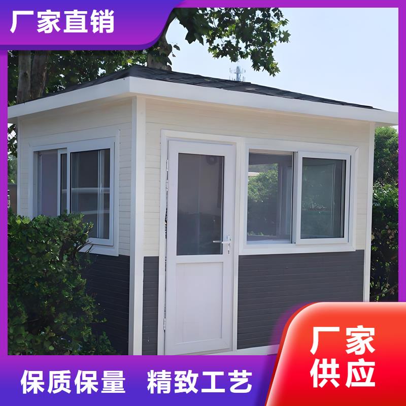 玻璃鋼結(jié)構(gòu)吸煙區(qū)抽煙室成品崗?fù)どa(chǎn)廠家選擇固亭金屬制品