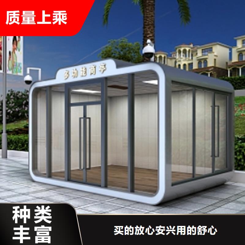 消防設(shè)備間崗?fù)S家現(xiàn)貨造型美觀