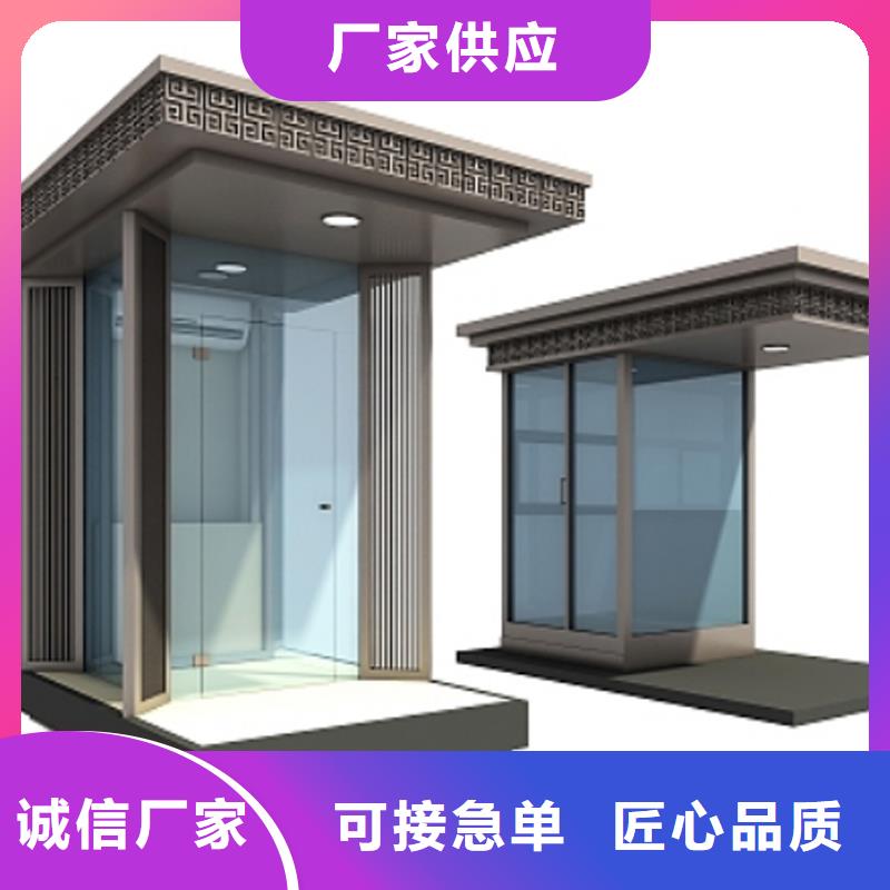 值班崗?fù)S家固亭金屬制品