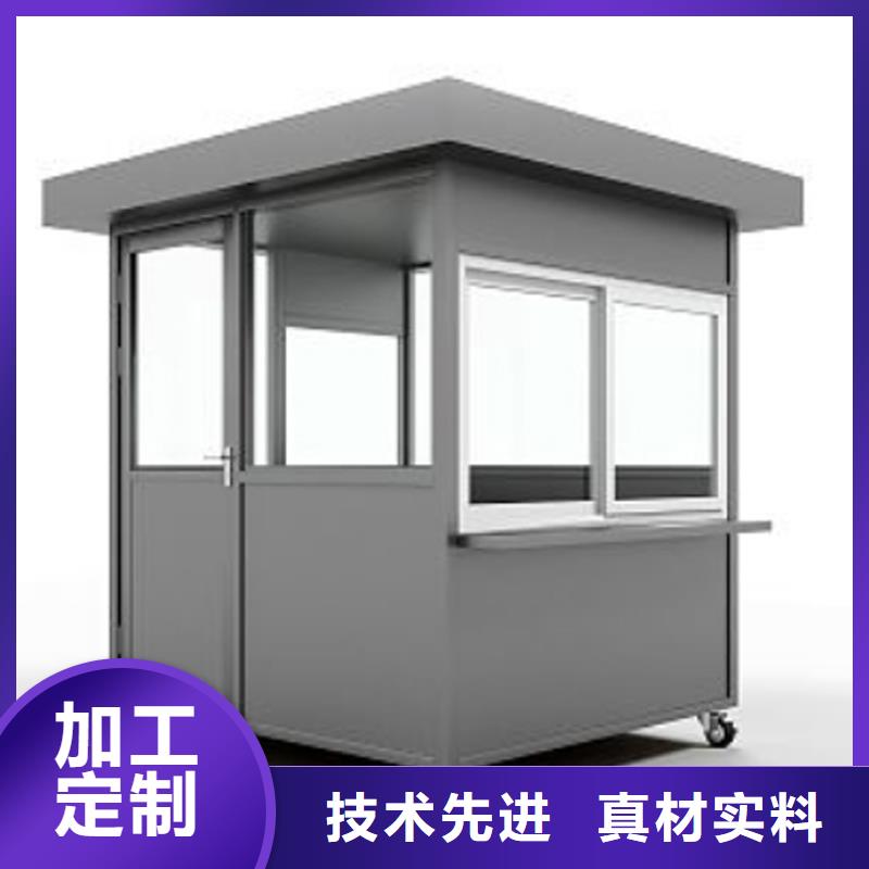 成品吸煙亭廠家選擇固亭金屬制品