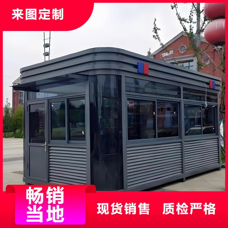 吸煙亭廠家選擇固亭金屬制品