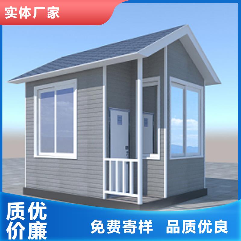 成品消防站崗?fù)S家固亭金屬制品