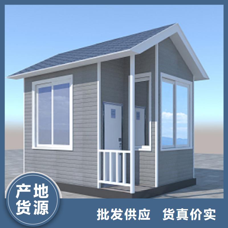 便民服務(wù)崗?fù)どa(chǎn)廠家配置齊全