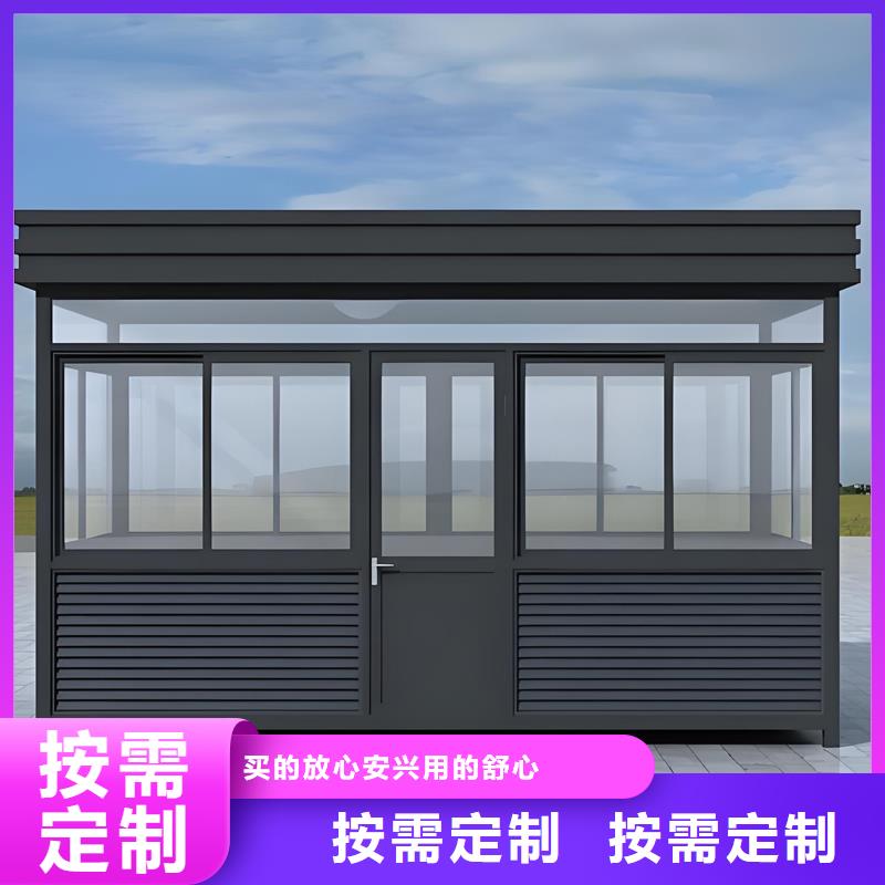 高速收費(fèi)亭廠家選擇固亭金屬制品