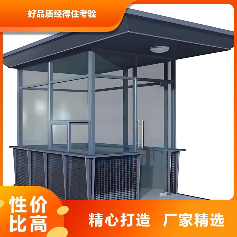 高速收費(fèi)亭廠家選擇固亭金屬制品