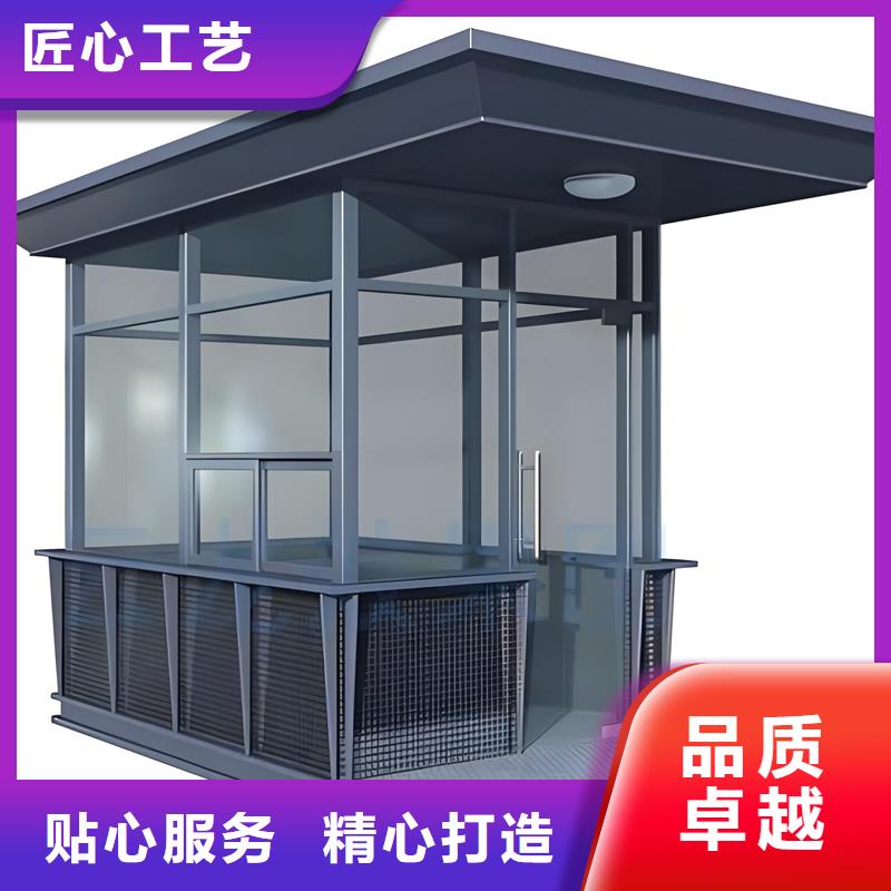 玻璃鋼結構吸煙區(qū)抽煙室成品崗亭工廠直銷選擇固亭金屬制品