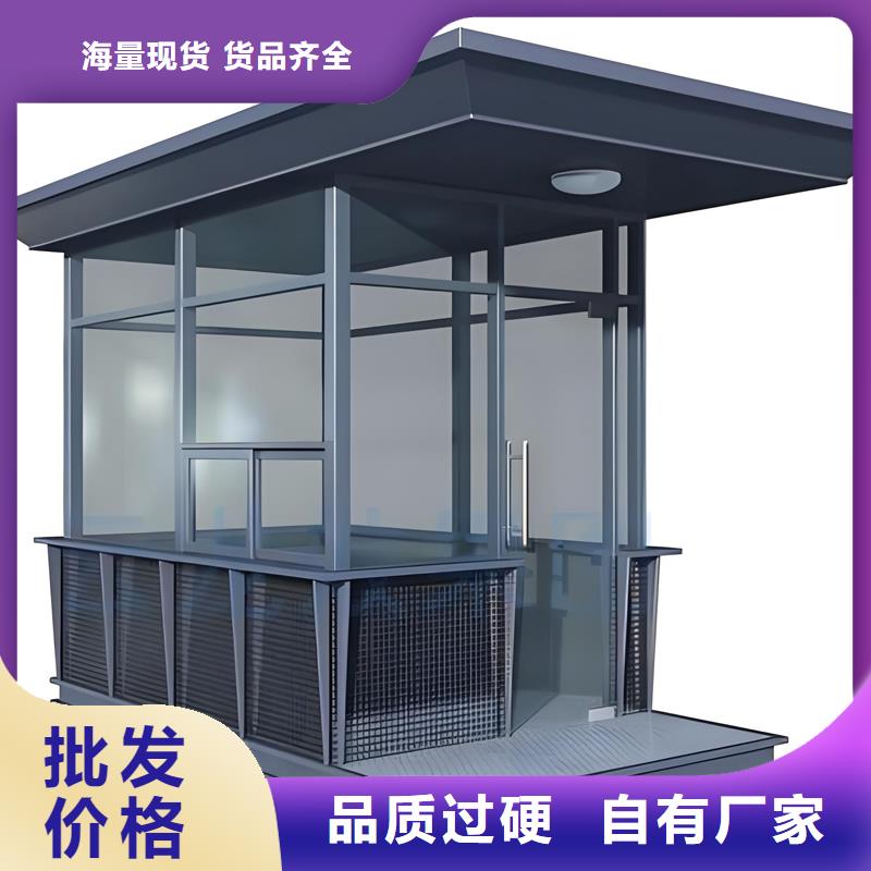 便民服務(wù)崗?fù)どa(chǎn)廠家配置齊全