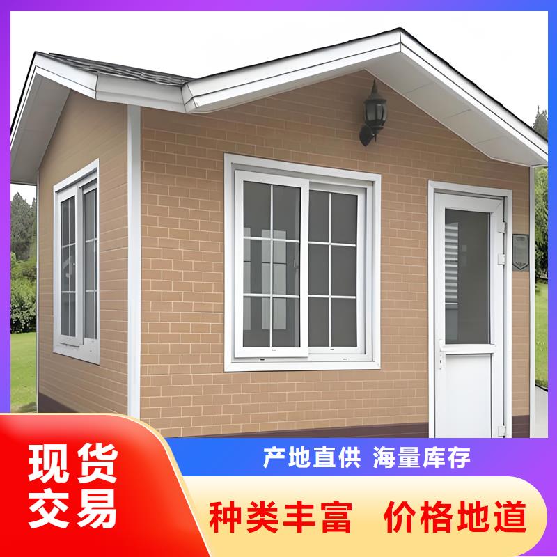 便民服務(wù)崗?fù)どa(chǎn)廠家配置齊全