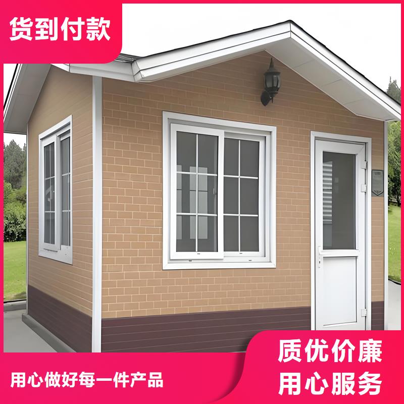 戶外崗亭廠家現貨結實耐用