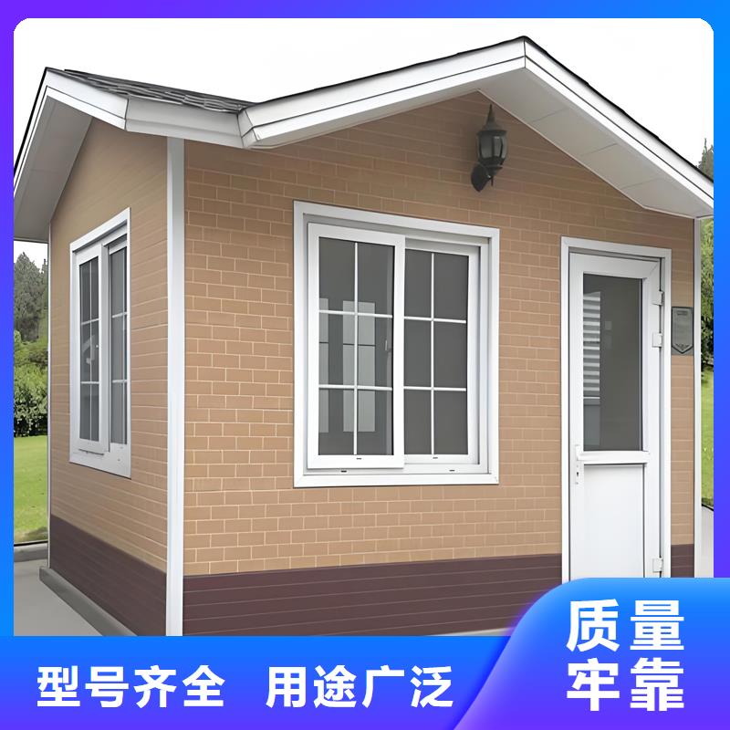 門衛(wèi)崗?fù)S家選擇固亭金屬制品