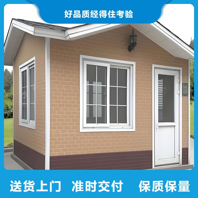 保安值班室崗?fù)どa(chǎn)廠家選擇固亭金屬制品