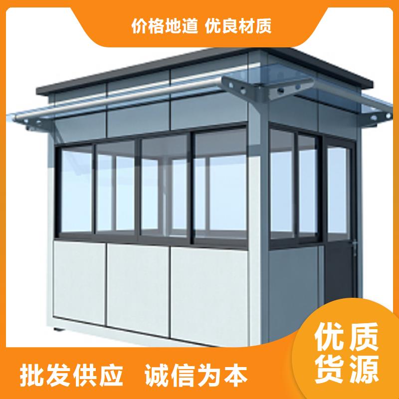 戶外崗亭廠家現貨結實耐用