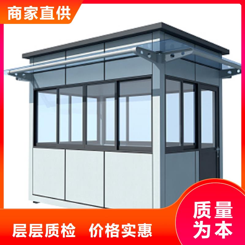 玻璃鋼結(jié)構(gòu)吸煙區(qū)抽煙室成品崗?fù)どa(chǎn)廠家固亭金屬制品