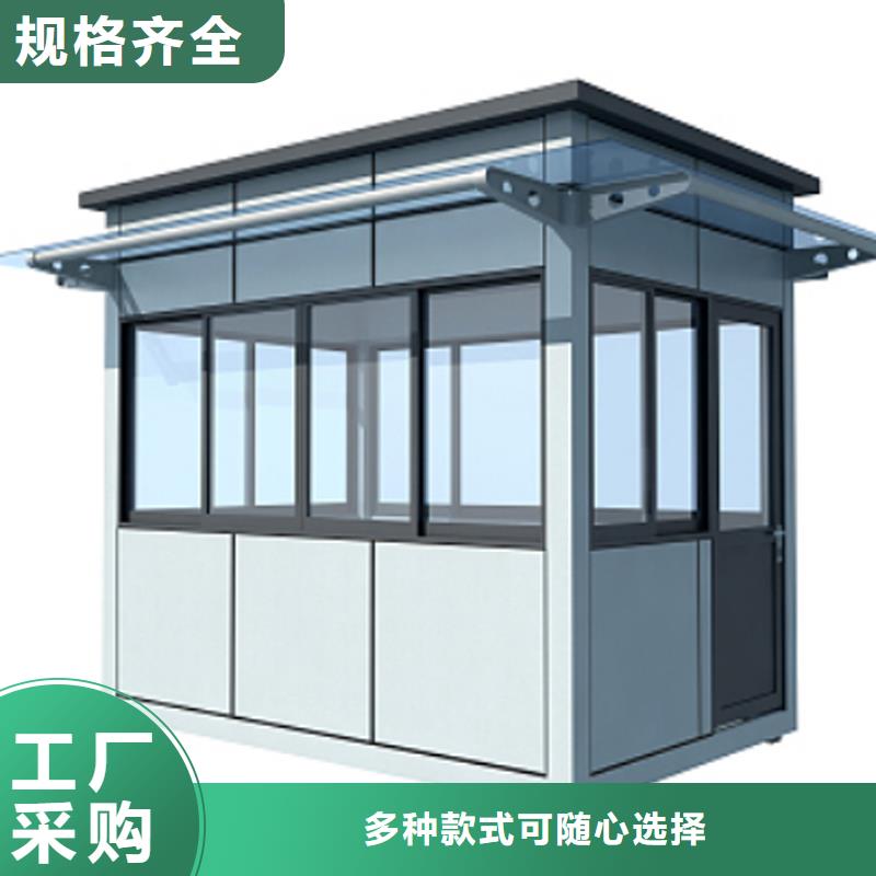 收費崗?fù)S家直供做工細(xì)致