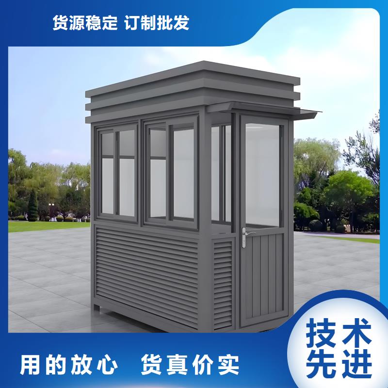 綜合服務(wù)工作站崗?fù)すS直銷(xiāo)尺寸可選