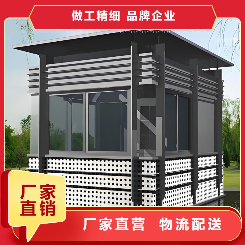 小吃售貨亭工廠直銷選擇固亭金屬制品