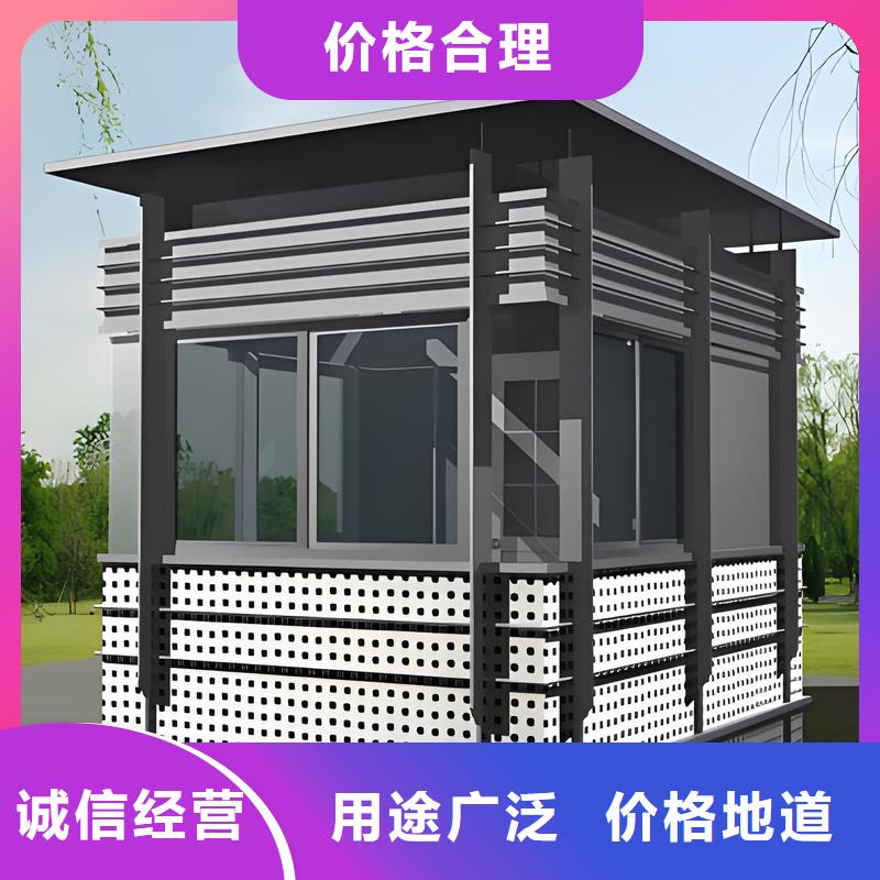 便民服務(wù)崗?fù)どa(chǎn)廠家配置齊全