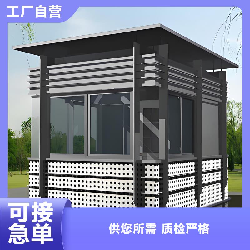 巡警崗?fù)ぶ圃鞆S家精心工藝