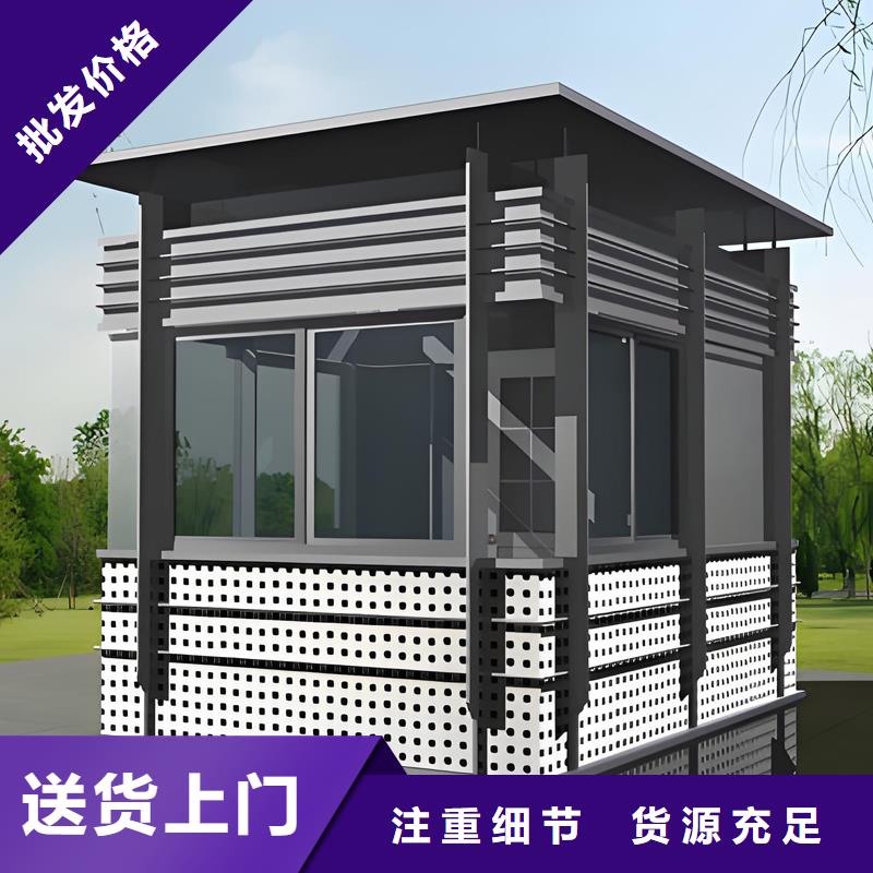 成品崗亭廠家造型美觀