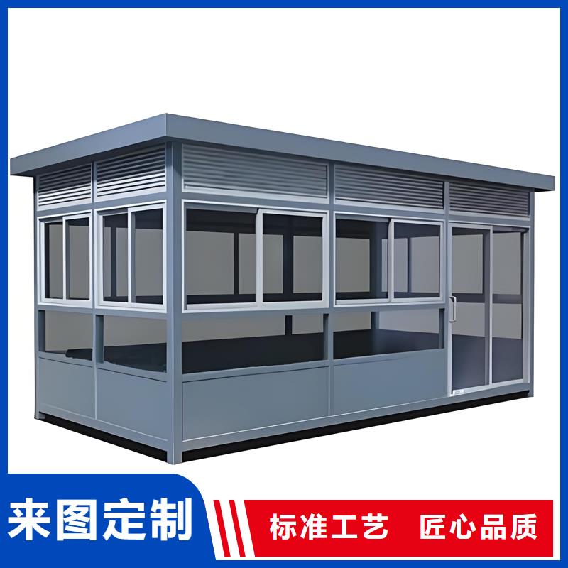 便民服務(wù)崗?fù)どa(chǎn)廠家配置齊全