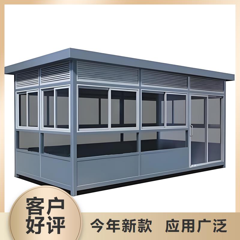 值班崗?fù)S家選擇固亭金屬制品