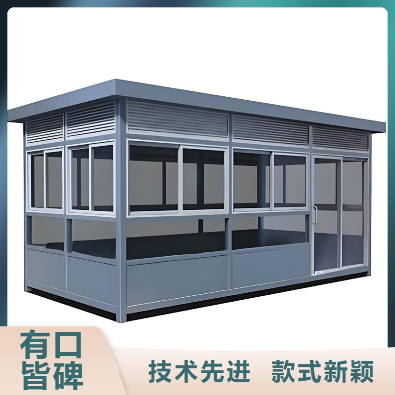 戶外崗亭廠家現貨結實耐用