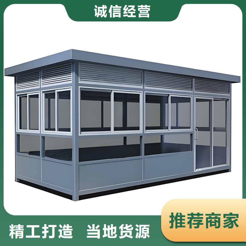 成品吸煙亭定制固亭金屬制品