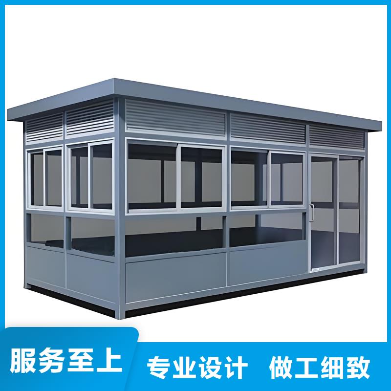 玻璃鋼結(jié)構(gòu)吸煙區(qū)抽煙室成品崗?fù)すS直銷選擇固亭金屬制品