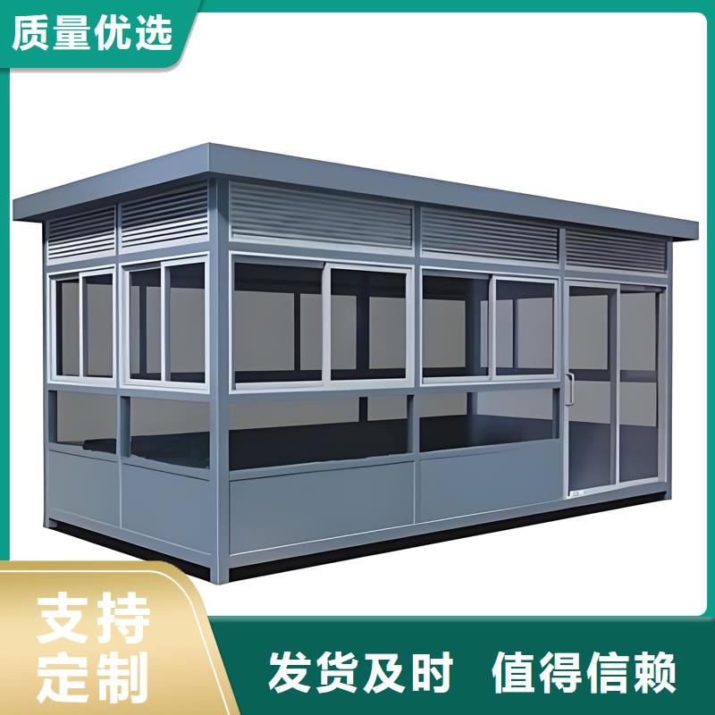 綜合服務(wù)工作站崗?fù)すS直銷(xiāo)尺寸可選