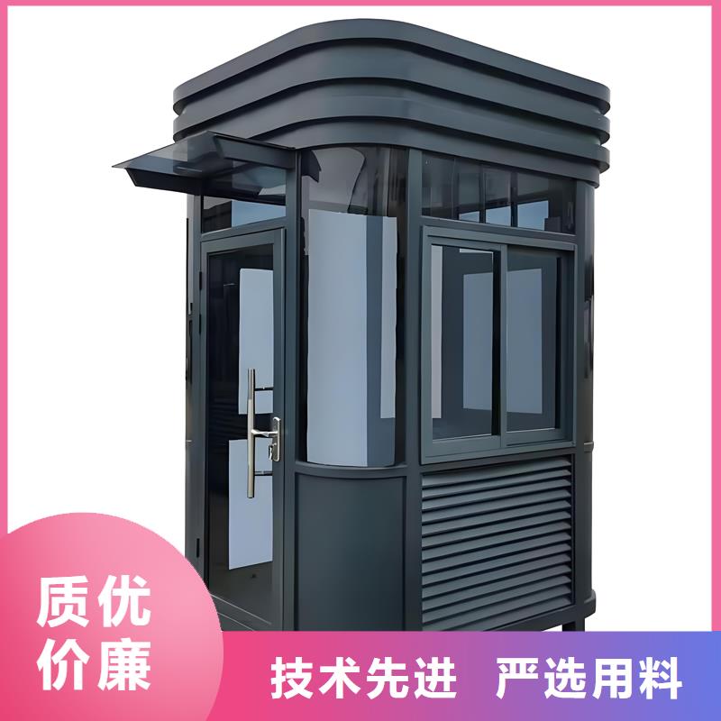 綜合服務(wù)工作站崗?fù)すS直銷(xiāo)尺寸可選