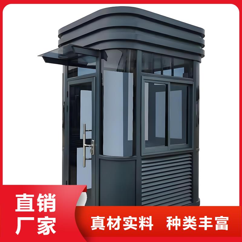 玻璃鋼結(jié)構(gòu)吸煙區(qū)抽煙室成品崗?fù)すS直銷選擇固亭金屬制品