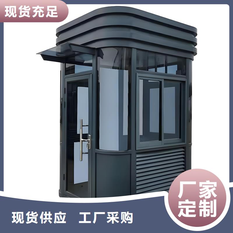 玻璃鋼結(jié)構(gòu)吸煙區(qū)抽煙室成品崗?fù)どa(chǎn)廠家固亭金屬制品