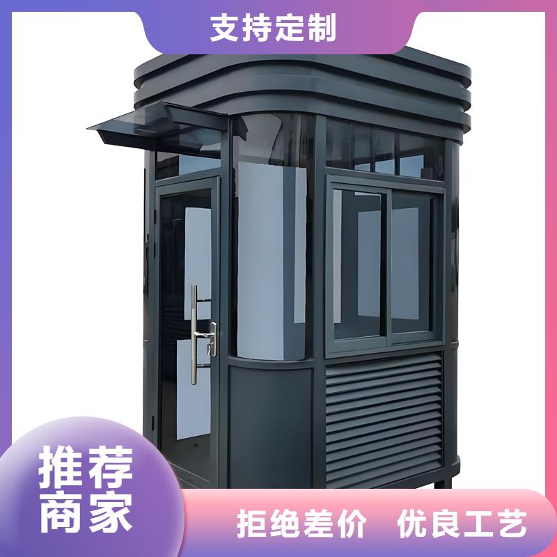 小吃售貨亭工廠直銷選擇固亭金屬制品