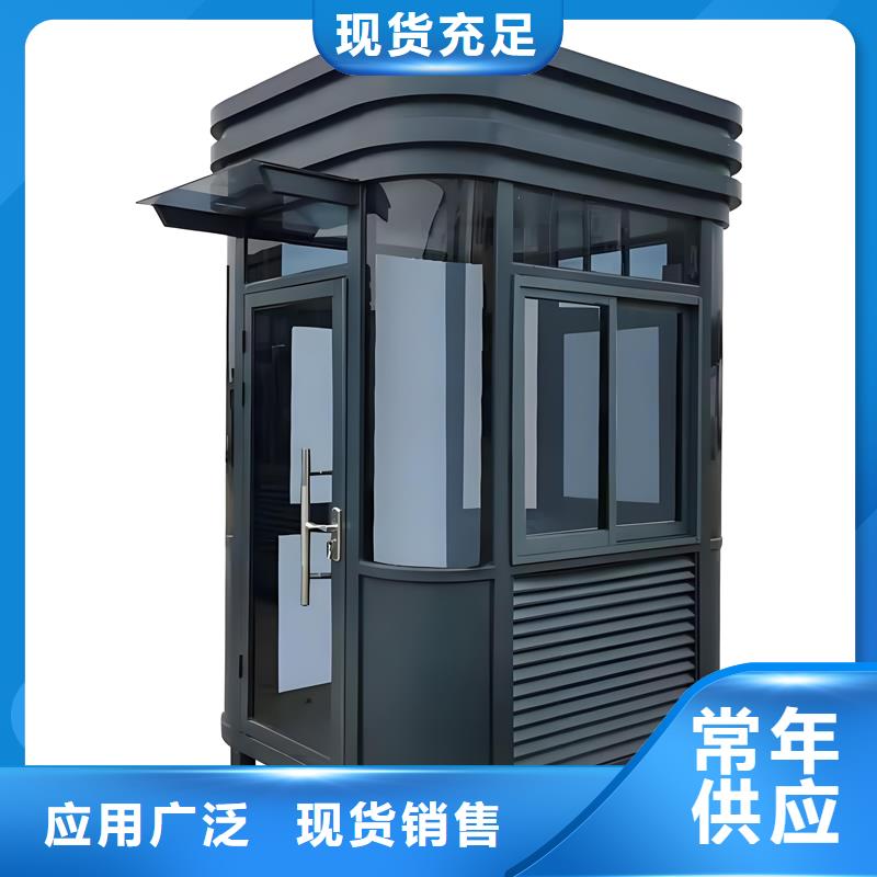成品崗亭廠家造型美觀