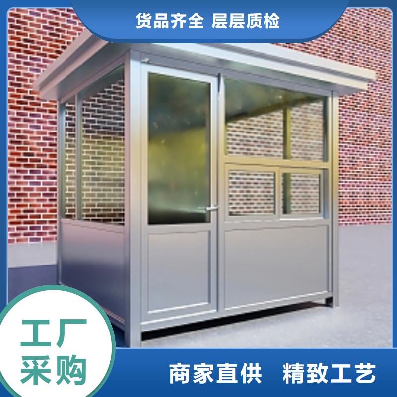 成品吸煙亭定制固亭金屬制品