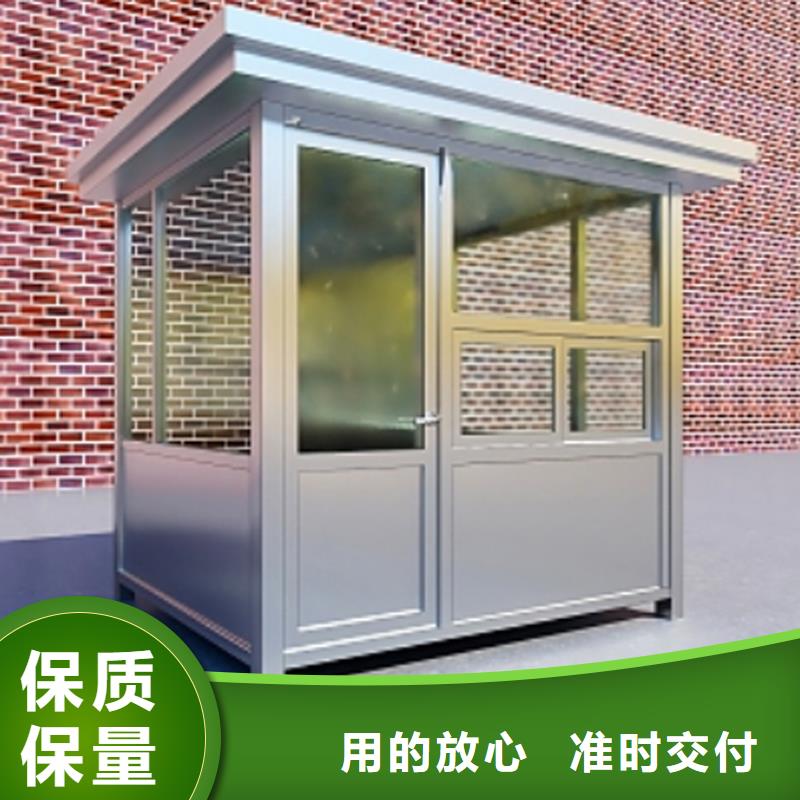 綜合服務(wù)工作站崗?fù)すS直銷(xiāo)尺寸可選