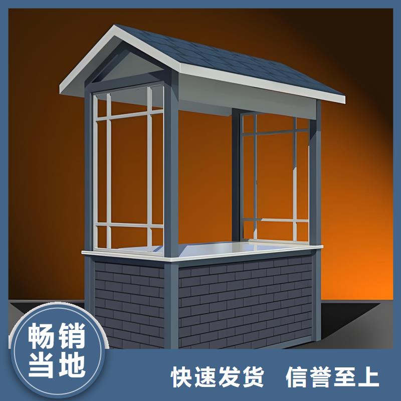 金屬雕花板崗?fù)ぴ搭^廠家款式新穎