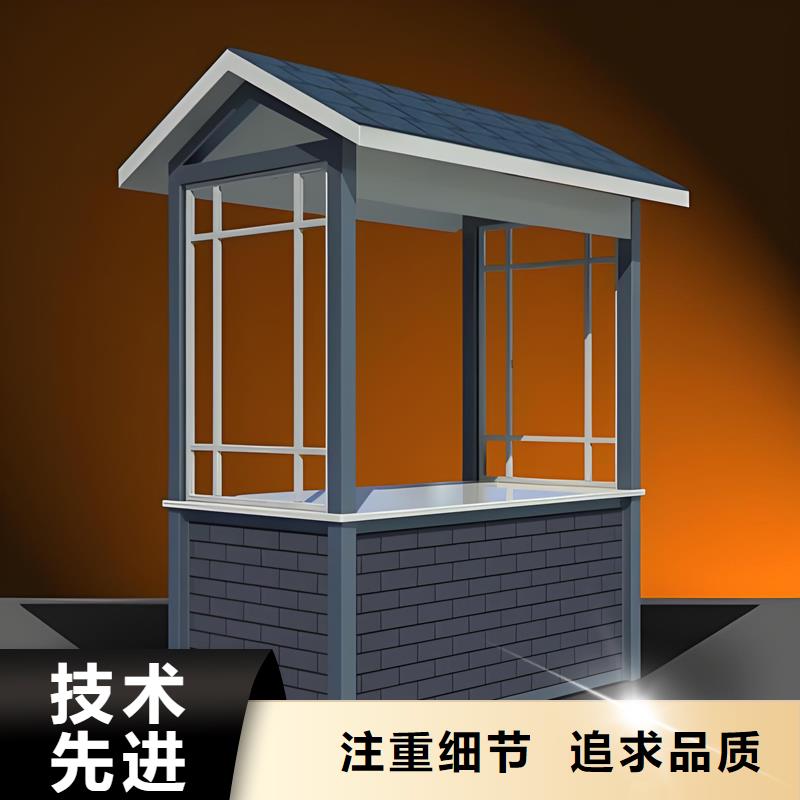 值班崗?fù)S家選擇固亭金屬制品