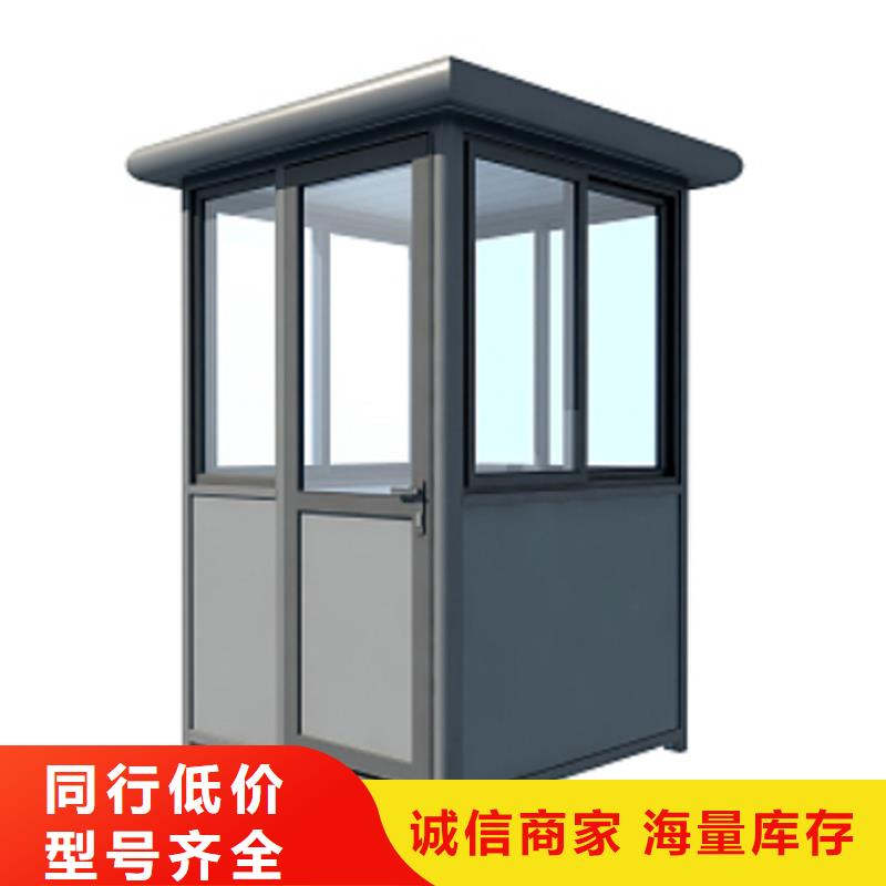 成品吸煙亭定制固亭金屬制品