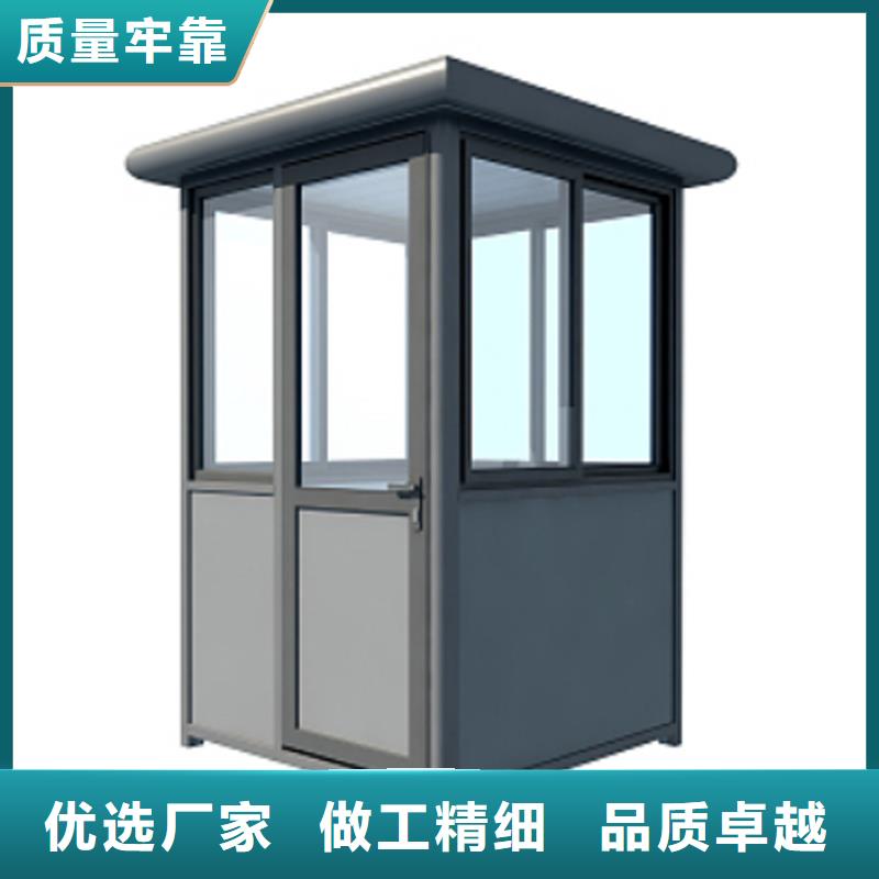 巡警崗?fù)ぶ圃鞆S家精心工藝