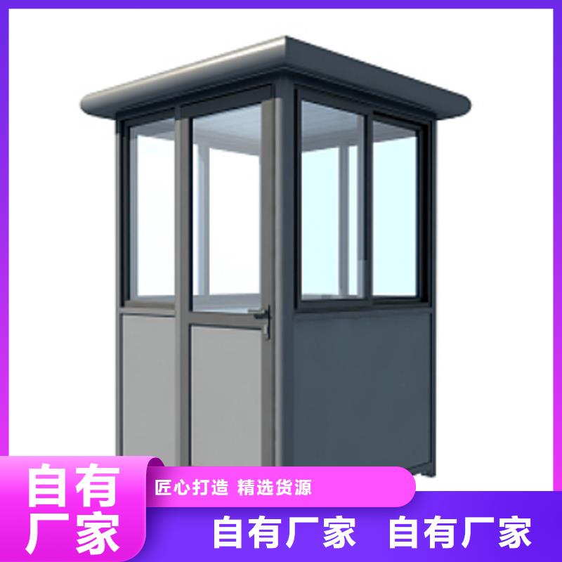 玻璃鋼結(jié)構(gòu)吸煙區(qū)抽煙室成品崗?fù)すS直銷選擇固亭金屬制品