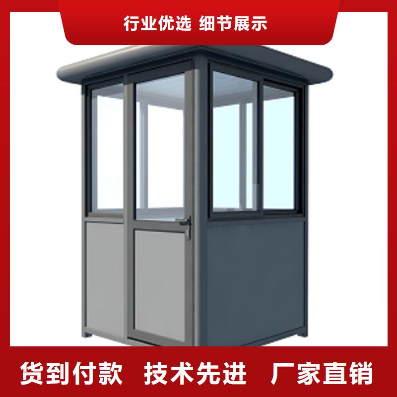 成品崗亭廠家造型美觀