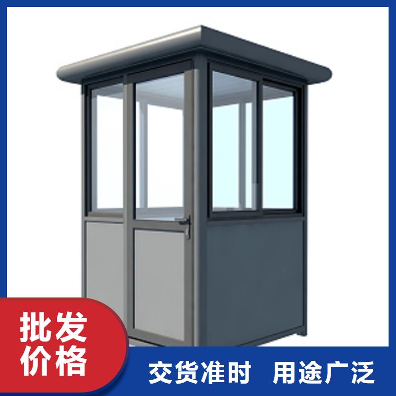 門衛(wèi)崗?fù)S家選擇固亭金屬制品