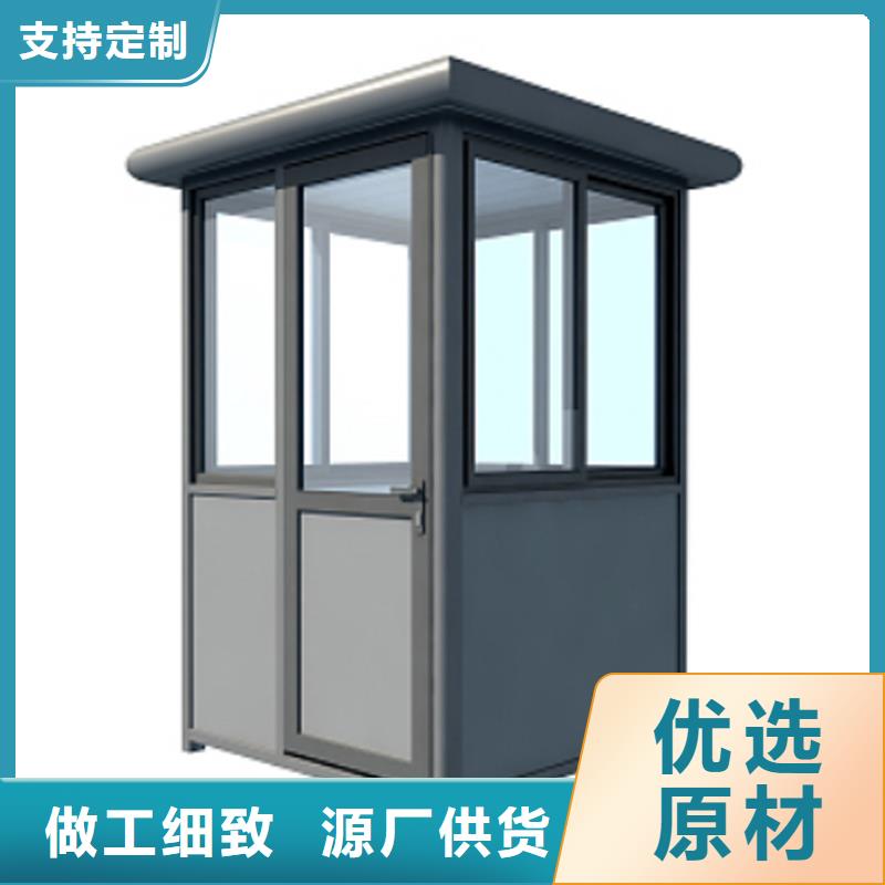 值班崗?fù)S家選擇固亭金屬制品