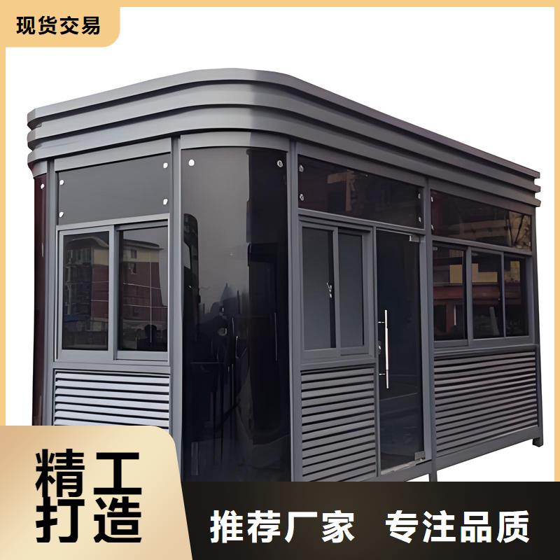 門衛(wèi)崗?fù)S家選擇固亭金屬制品